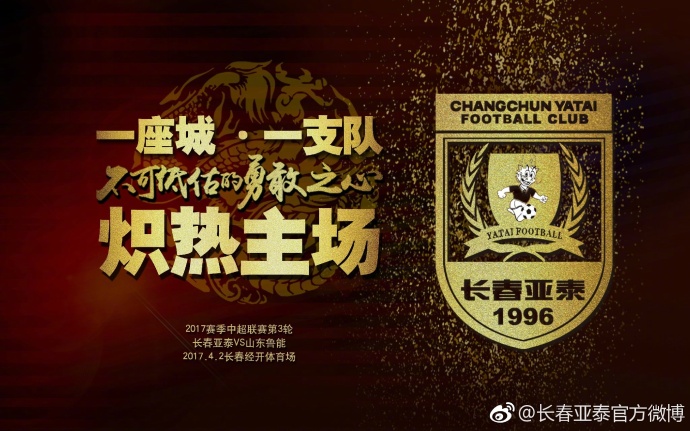麦迪逊最近在接受AmazonPrimce采访时表示自己憎恨赖斯效力阿森纳。